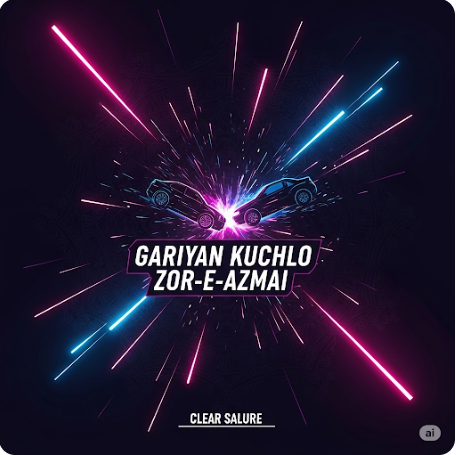 Gariyan Kuchlo Zor-e-Azmai